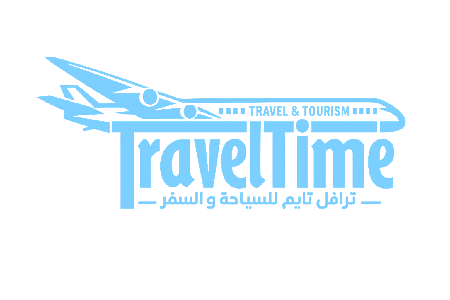 سفريات.png