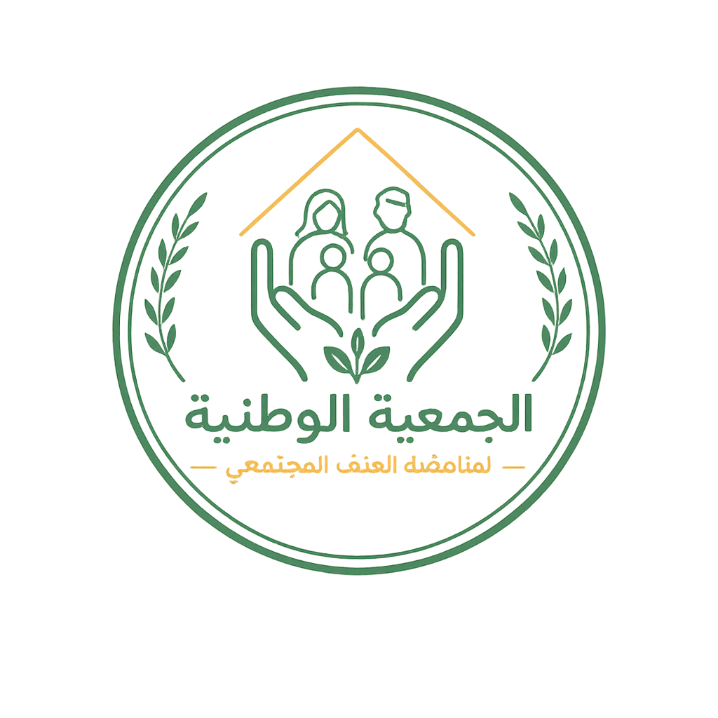 الجمعية الوطنية.png